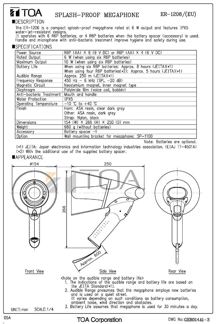 Catalog loa TOA ER-1206 do nhà sản xuất cung cấp